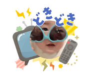 859246155