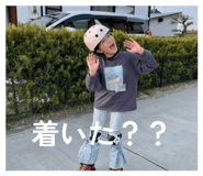 859246161