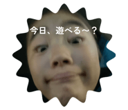 859246164