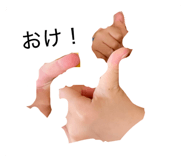859246167