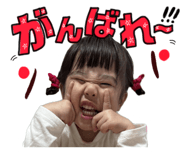 859246182