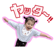 859246186