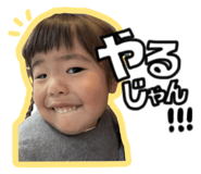 859246196