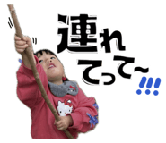 859246207