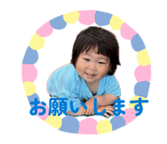 859246226