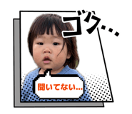 859246231