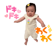 859246281