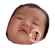 859246283