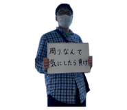 859246291
