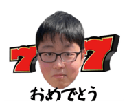 859246292