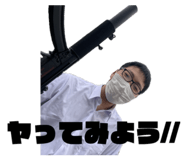 859246296