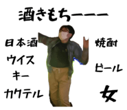 859246297