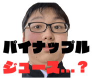 859246300
