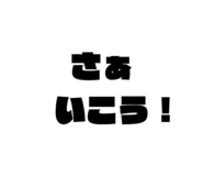 859246306