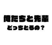 859246307
