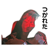 859246310