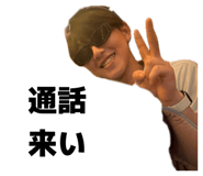 859246311
