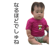 859246343