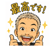 859246368