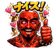 859246378