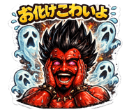 859246382