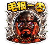 859246384