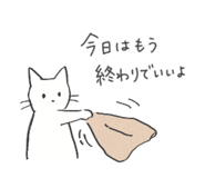 859246450
