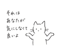 859246451