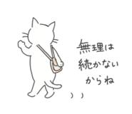 859246455