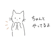 859246456