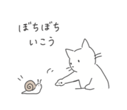 859246463