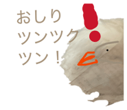 859246473