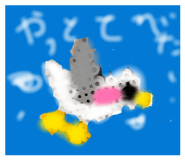859246477