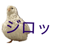 859246479
