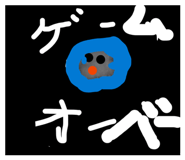 859246482