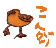 859246485