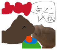 859246488