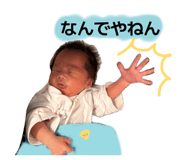 859246553