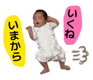 859246570