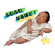859246572