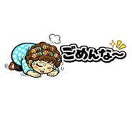 859246587