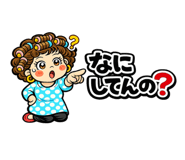 859246589