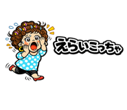 859246591
