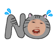 859246606