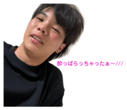 859246640