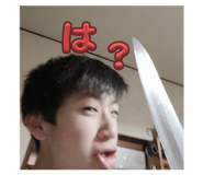 859246663