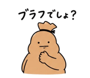 859246675