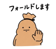 859246680