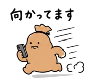 859246681