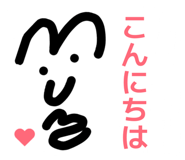 859246714